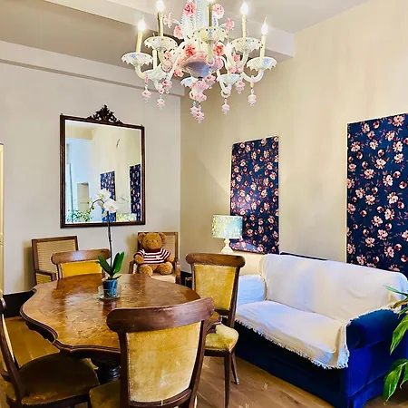 Апартаменти Domus An- Two Bedrooms -antique And Historical
