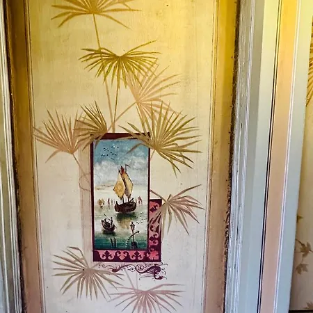 شقة Domus An- Two Bedrooms -antique And Historical